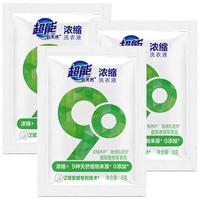 超能超能自天然洗衣液2kg适用敏感肌90%成分源自天然2项发明专利技术 自天然2kg