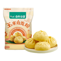 BAIXIANG 白象 玉米面面粉馒头中筋面粉900g玉米自发粉 玉米自发粉1包