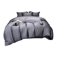 睡眠英雄 SleepHero 60支轻奢新疆长绒棉贡缎四件套