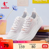 乔丹 女鞋板鞋秋季潮流小白鞋休闲运动鞋
