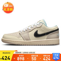 NIKE 耐克 JORDAN1 通用款休闲鞋 HQ3440-101