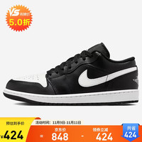 NIKE 耐克 缓震篮球鞋男乔丹AJ1 JORDAN1运动鞋 553558-043黑白44.5