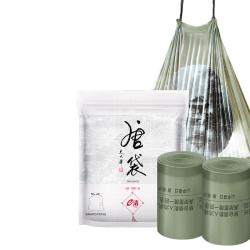 e洁 自动收口 垃圾袋