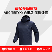 ARC'TERYX 始祖鸟 ATOM HOODY 男款户外棉服 ATOM HOODY M