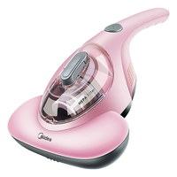 Midea 美的 B1 除螨仪 粉色