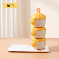 奇琦宝 Qikibao 宝宝奶粉盒便携外出多层分装盒婴儿出门装奶粉神器外带密封储存罐