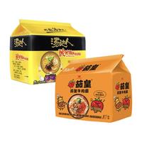 Uni-President统一方便面汤达人酸辣豚骨味130g*5袋+茄皇番茄牛肉面126克 *5袋