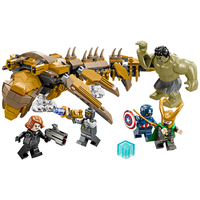 LEGO 乐高 Marvel漫威超级英雄系列 76290 复仇者联盟大战利维坦巨兽