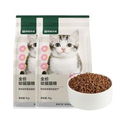 网易严选 幼猫猫粮