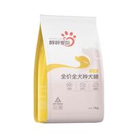 PURICH 醇粹 鸡肉牛肉全犬全阶段狗粮 15kg