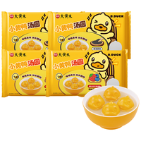 思念BDuck小黄鸭大黄米汤圆640g*40颗(黑芝麻*2+草莓蓝莓*2) 元宵早餐