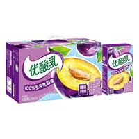 12月伊利优酸乳产原味草莓蓝莓250ml*24盒整箱AD钙佐餐杏子饮料