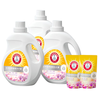 五羊花萃香氛洗衣液除螨抑菌柔顺持久留香洗衣液 13.2斤箱装