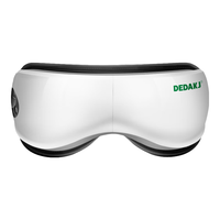DEDAKJ 眼睛眼部按摩器蓝牙+按摩热敷护眼仪
