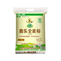 XIN LE TOYS 鑫乐 全麦粉 4kg
