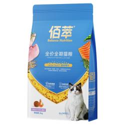 佰萃 粮 麦富迪猫粮佰萃幼猫天然粮英短美短蓝猫室内幼年猫食