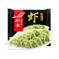  船歌鱼水饺 手工速冻 虾水饺  虾三鲜水饺230g ＜300g