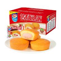 达利园 独立小包 糕点