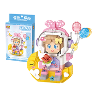 LOZ 俐智 小颗粒街景儿童拼插积木太空飞船模型男女孩玩具少女生日礼物 8828宇航员女孩(410颗粒)