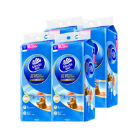 【超大包】维达挂抽M/L码悬挂式抽纸大张加厚家用实惠-新旧