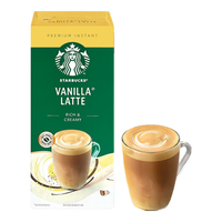 星巴克（Starbucks） 精品 速溶咖啡花式多口味系列4支装/盒 香草风味86g/盒丨25年2月到期