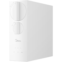 美的（Midea）净水器家用厨下式RO反渗透净水机前十名净水器母婴直饮玲珑小体积鲜活水