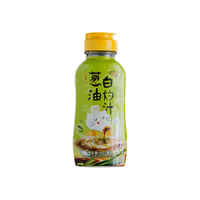日食记葱油白灼汁210ml瓶装清蒸鱼调料白灼虾蘸料凉拌菜调味酱油