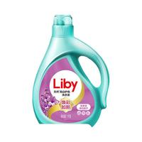 立白 Liby亮白护色天然洗衣液薰衣草香/茶籽除菌洗衣服去污家用去渍护衣 【薰衣草香2斤】1kg*1瓶