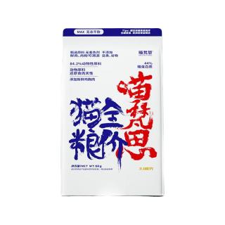 MEOW FANS 无冻干款白袋子大包装营养幼猫成猫全阶段通用猫粮囤货量贩装  12斤大袋装（无冻干款）
