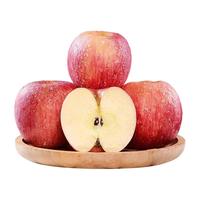 岸上人家山西红富士苹果水果脆甜冰糖心丑新鲜苹果时令水果整箱水果75mm+ 净重4.5斤单果75mm