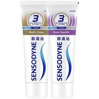 SENSODYNE 舒适达 抗敏感牙膏牙龈多效护理100g*2支套装防蛀清新口气含氟清洁