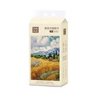泉林本色悬挂抽纸 4层1280张 不漂白底部抽纸 家用面巾餐巾厨房浴室卫生纸 4提