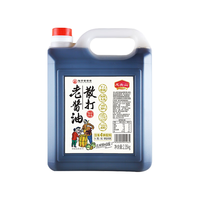 龙头山 特级古法减盐初榨头油非转基因黄豆酿造零添加生抽老酱油2.35kg 初榨头油2.35kg