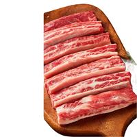 京东京造 原切牛肋条 1kg 贴骨肉生鲜冷冻炖煎烤火锅烧烤食材
