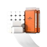 植护卷纸无芯卷纸卫生纸家用5层 100g*24卷 宿舍厕所手纸整箱批纸巾