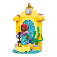 LEGO 乐高 小美人鱼系列 43235 爱丽儿的音乐舞台