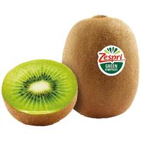 佳沛新西果绿心奇异果猕猴桃新鲜水果彩箱单果72g+