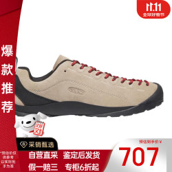 KEEN 科恩 Jasper城市户外舒适抓地麂皮山系轻量露营登山徒步鞋 男款银貂色