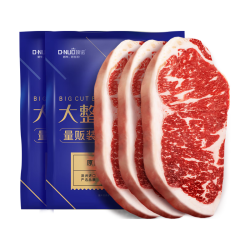 顶诺 整切静腌西冷牛排套餐10片共1000G家庭共享冷冻生鲜牛肉国产