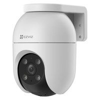 萤石 C8C-500万 人形检测 32GB 360度防水智能摄像头