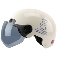 Andes HELMET 3c认证电动车头盔电瓶车男女士夏季儿童安全帽轻便四季通用半盔 米白小熊3C款+馈黑茶短 均码