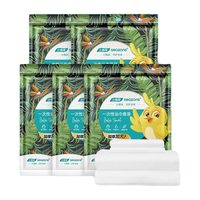 小植家一次性浴巾压缩浴巾毛巾出差旅行套装加大加厚加克重必备套装5套