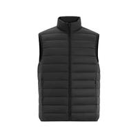 移动端、京东百亿补贴：雪中飞 秋冬男式轻薄羽绒服马甲基础男士短款羽绒秋马甲 宝石黑|8086 XL /180/100A