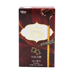 格力高 百醇 注心饼干 巧克力味 48g
