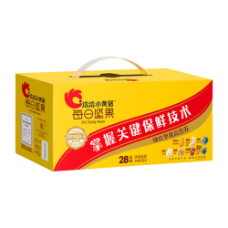 洽洽 小黄袋每日坚果盒装混合坚果腰果核桃代餐休闲零食礼盒中秋送礼 经典小黄袋700g