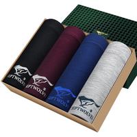 七匹狼 男士内裤男抑菌薄冰丝莫代尔可选平角裤中腰抗菌短裤透气大码裤头 94693亲肤款4条 (180/95/XXL)140-160斤