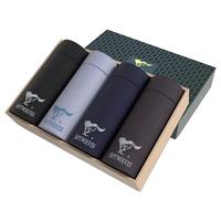 七匹狼男士内裤男抑菌薄冰丝莫代尔可选平角裤中腰抗菌短裤透气大码裤头 94693【抑菌】亲肤款4条 (165/80/M)80-100斤