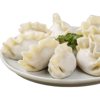 万景 天涯海饺 300g/盒/16只 虾仁含量70% 海鲜猪肉饺子  生鲜水产 