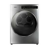 东芝（TOSHIBA）热泵式干衣机家用 纯平全嵌 10公斤大容量烘干机不惧毛絮 BLDC变频 UV除菌 DH-10TC22BYV