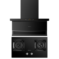  Vanward/万和 25m³/min大吸力 烟灶套装